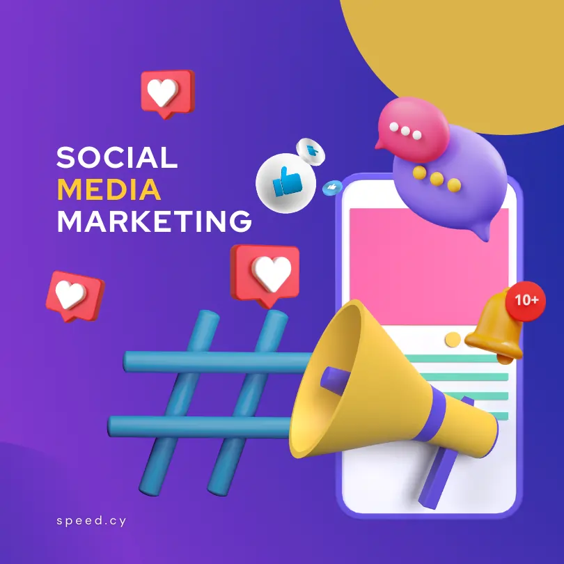 Social media marketing (smm)